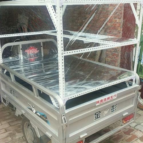 三轮手推车车