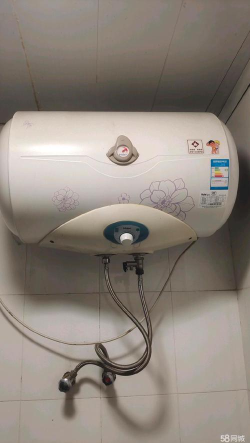 二手市场-家居/日用品-南城广场- 30元 -19小时全新落日灯