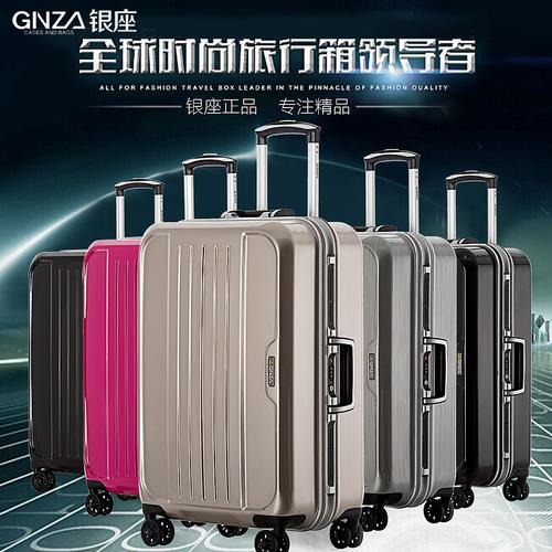 【日用百货】拉杆箱主图设计
